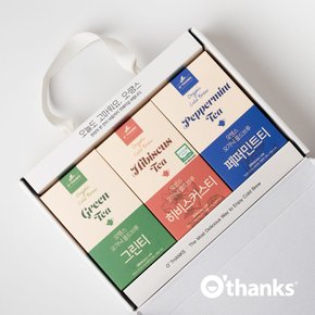오땡스 유기농 콜드브루 티 스틱 파우치 선물세트(200ml x 3팩)