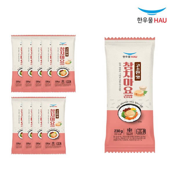 확대된 대표 상품이미지1