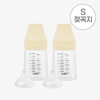 스펙트라 올셋 PP 160ml 젖병(2개입,S젖꼭지 포함)