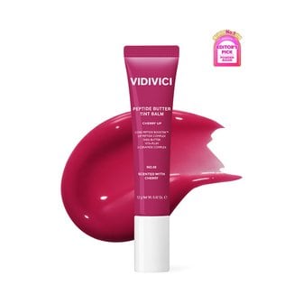 비디비치 펩타이드 버터 틴트 밤 (08 체리 업) 6925325000800