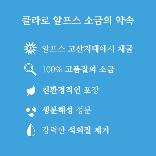 상품이미지3