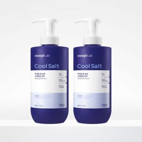 두피랩 쿨 솔트 스케일링 샴푸 500g+500g