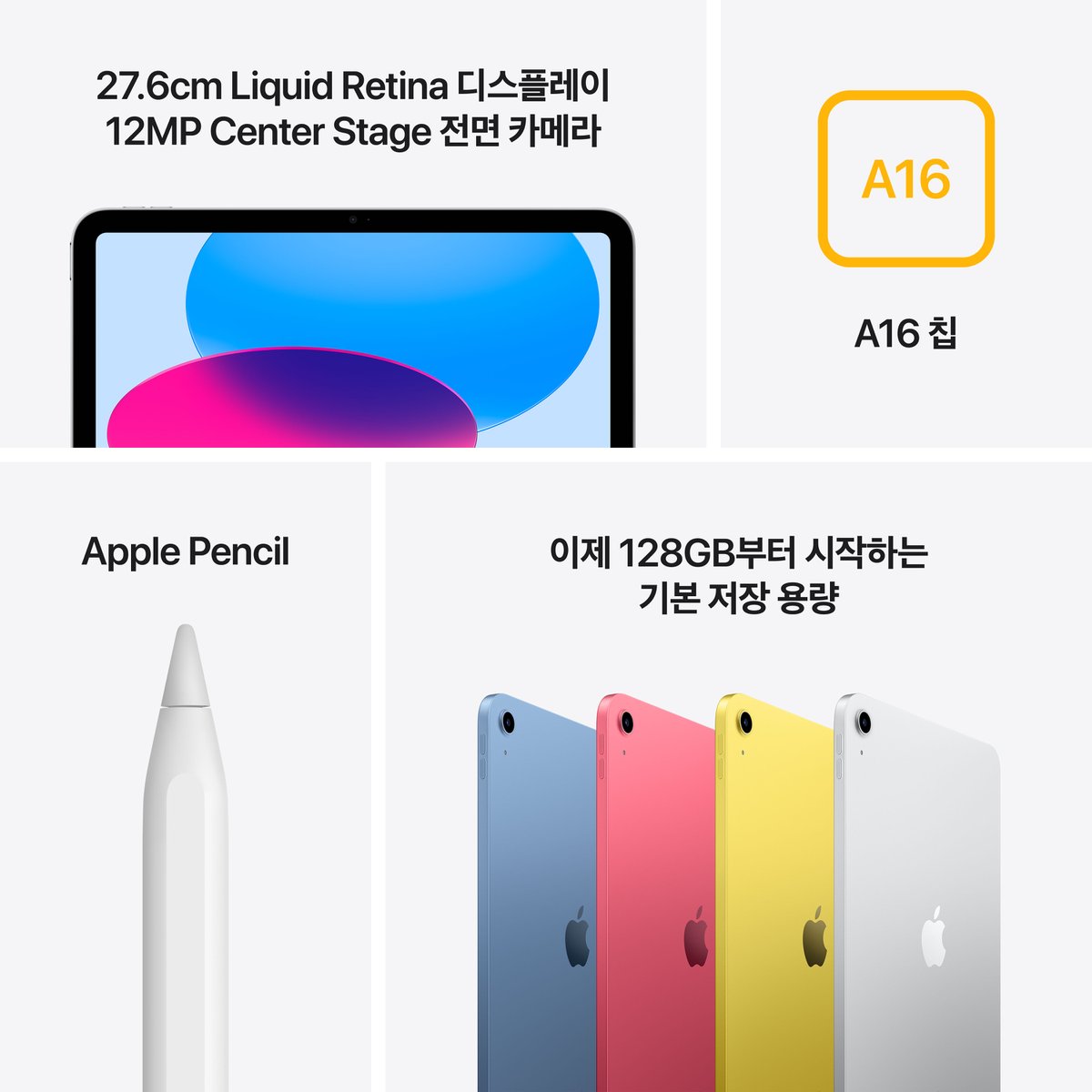 상품 이미지7