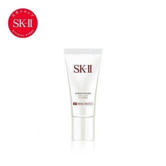  UV  sk2 skii sk ii 30 g UV 아토모스피아 에어리 라이트 크림SK-2 SK-II(이스케이트) 정규품