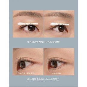 롬앤드(rom&nd) 한올픽스 마스카라 V01 Romand Han All Fix Mascara V01 VOLUME BLACK []