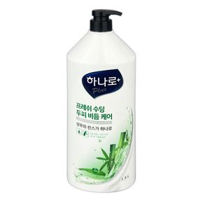 하나로플러스 프레쉬수딩두피 비듬 케어 샴푸1.5L -O