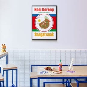 유니크 인테리어 디자인 포스터 M 나시고랭 동남아 음식