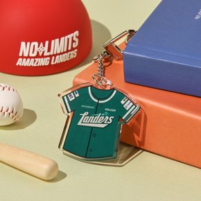 25유니폼키링_그린