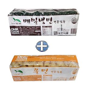 옥천 메밀냉면2kg+쫄면2kg  (냉면사리20인분) 업소전문용,냉면사리