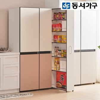  [동서가구] 아브 슬라이드 틈새 수납장 (대) DF923513