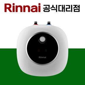 전기온수기 15리터 저장식 상향식 바닥형 15L U15INEJ