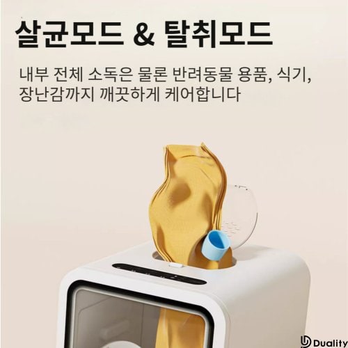상품이미지2