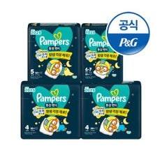 팸퍼스 2025 통잠팬티 밤기저귀 4 ~ 6단계 4팩 (1박스).