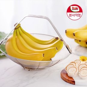 고당도 바나나 3.3kg(3송이)