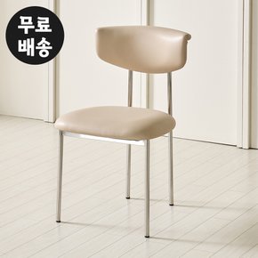 라임 가죽 의자 식탁 체어 철제 스틸 다리 튼튼한 편안한 등받이 CHAIR(베이지)