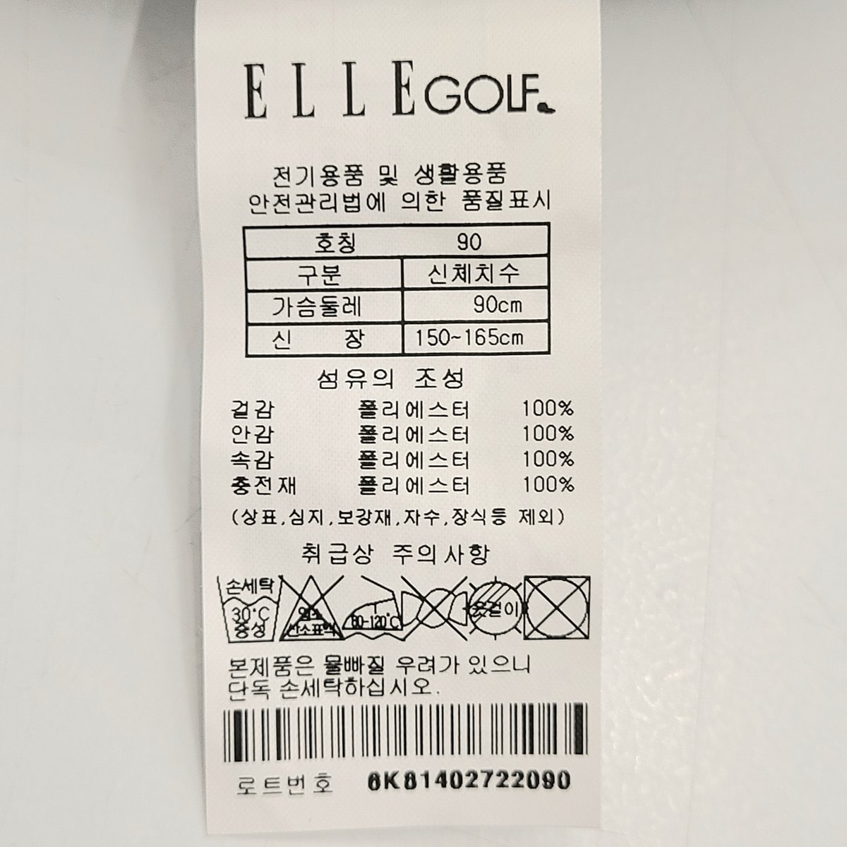상품이미지3