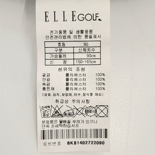 상품이미지3