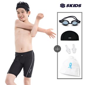 5종세트 스키즈 남아동 주니어 5부 실내수영복바지 블랙 수모+수경+파우치 SBC-301PBKs5