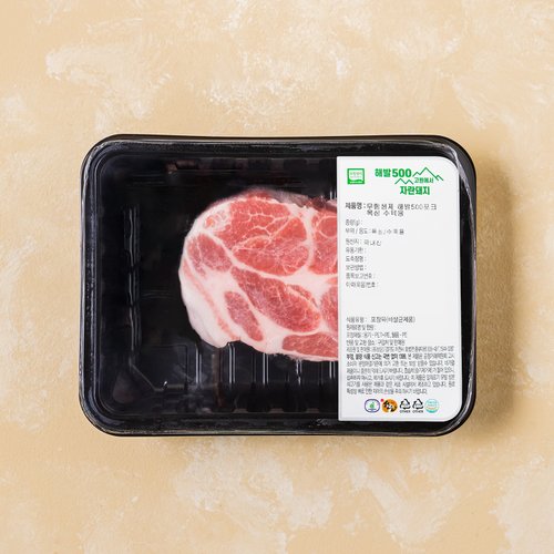 상품 이미지1