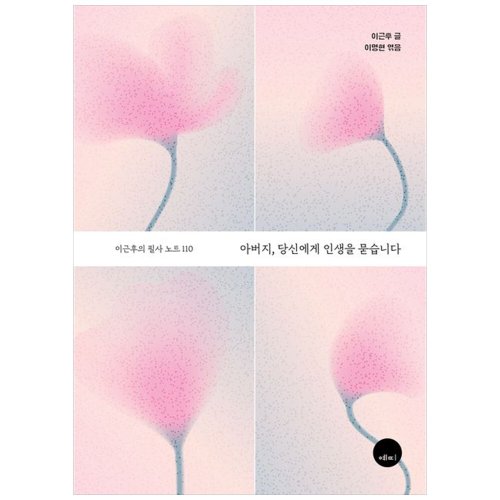 상품이미지1