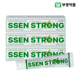 부광약품 안티프라그 쎈스트롱 프라그 제거 구취 입냄새제거 치약 125g 3개