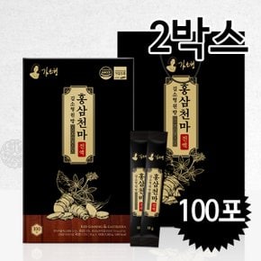김소형 원방 홍삼천마진액스틱 10gx100포 2박스(총200포)