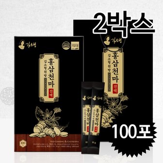  김소형 원방 홍삼천마진액스틱 10gx100포 2박스(총200포)