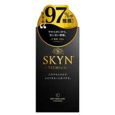 (SKYN (SKIN) 프리미엄) 콘 10개 세트 (면이 부드럽고 아주 좋아요), 후지-라텍스