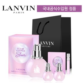 에끌라 쉬어 50ml+11ml UP세트 (미니향수2개+스틱향수증정)