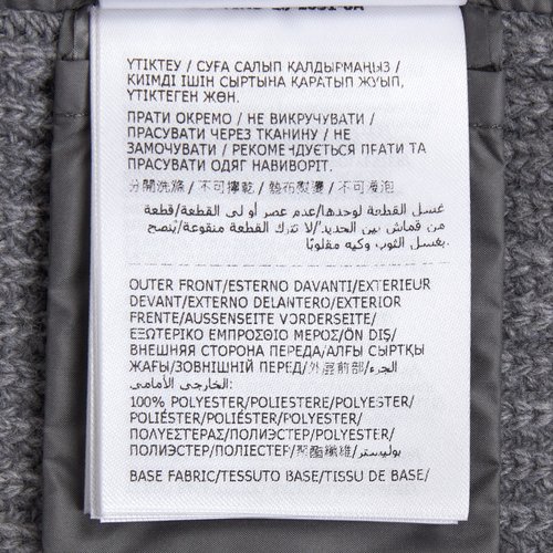 rep product image10