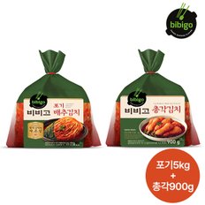 비비고 포기김치 5kg+ 총각김치 900g