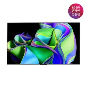 [LG전자공식인증점] LG 올레드 TV 벽걸이형 OLED42C3CNA [105cm]