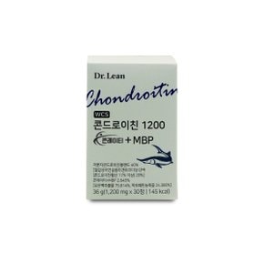 콘드로이친 1200 콘레이티 + MBP 1200mg x 30정 X 1박스 I