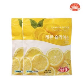 냉동 TM 레몬 슬라이스 칠레산 500g X 2개 베리필드