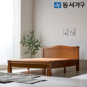 M71편백인볼브 풍기인견 황토볼 수납흙침대 Q DF644278