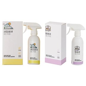 포션랩 냄새제거제 2종세트_새집300ml+방300ml