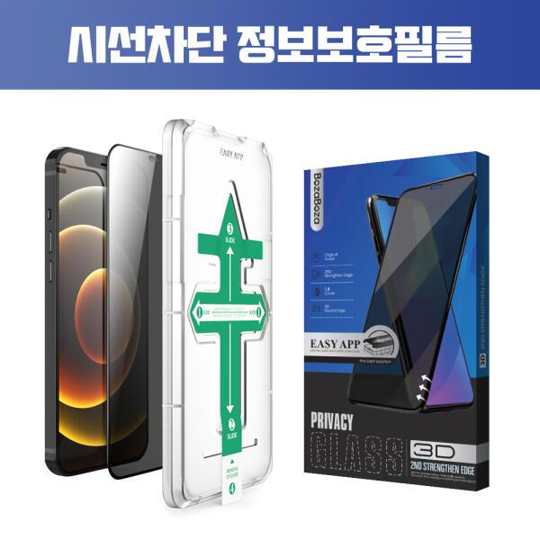 확대된 대표 IMAGE1