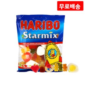 하리보 스타믹스 100g X 8 젤리 간식 과자