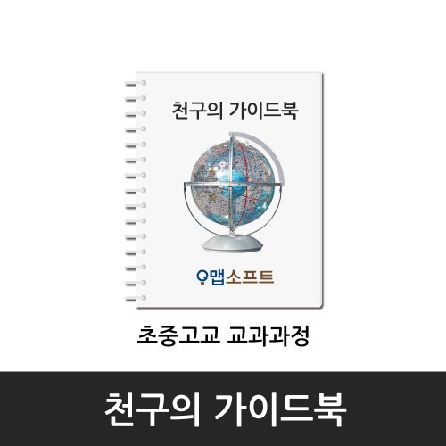 상품이미지9