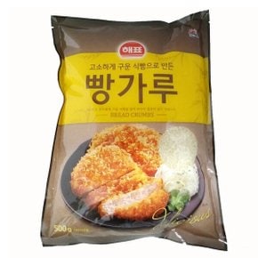 해표 고소하게 구운 빵가루500g