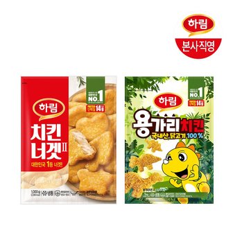 하림 (G) 용가리치킨1kg+치킨너겟1kg