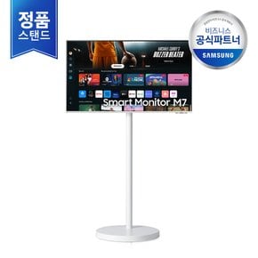 [셀프설치/삼성직배송] 무빙스타일 LS43DM703UK-ST M7 43인치 (공식스탠드)
