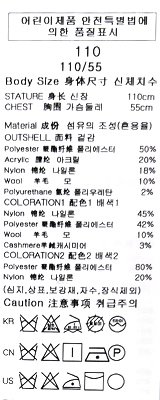 품질표시이미지2