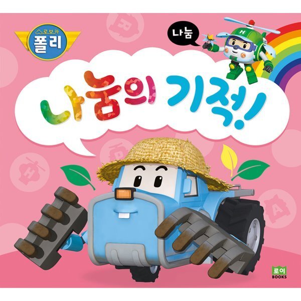 확대된 대표 상품이미지1