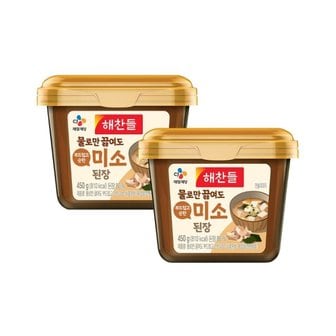 CJ제일제당 해찬들 물로만 끓여도 부드럽고 순한 미소된장 450g x2개