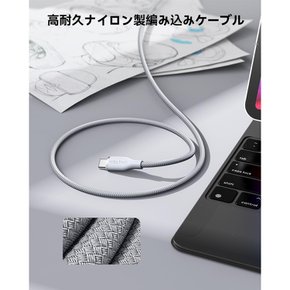 USBC usb-c USB-C 2.0 USB PD 60 MacBook Pro iPad ProAir 1 m [2개 세트]VOLTME 케이블 고내구