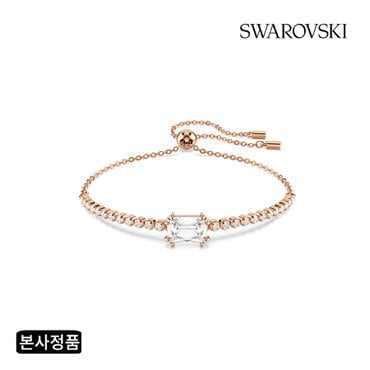스와로브스키 [본사정품/쇼핑백증정] Matrix Tennis 로즈골드 톤 팔찌M 5730706