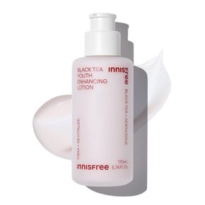 블랙티 유스 인핸싱 로션 170ml