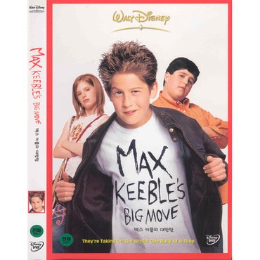 DVD Mall 맥스 키블의 대반란 (Max Keebles Big Move)- 팀힐, 알렉스D린즈, 래리밀러