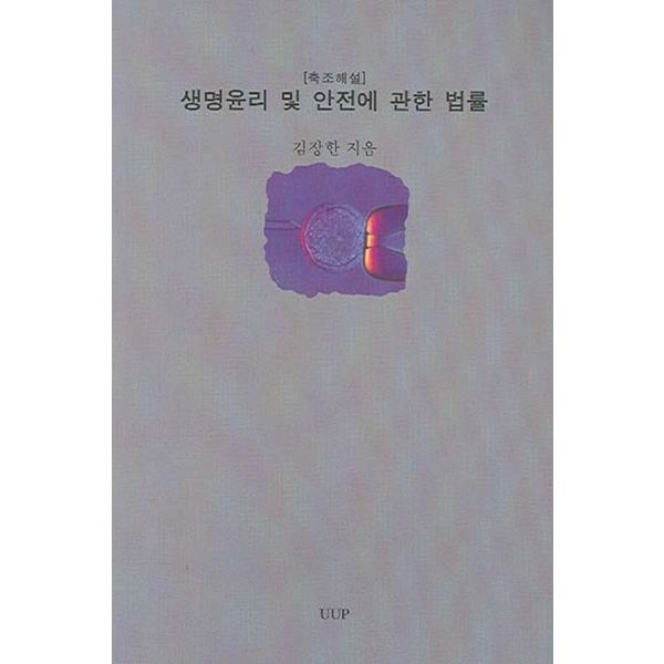 확대된 대표 default